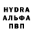 MDMA crystal Galina Nemytov