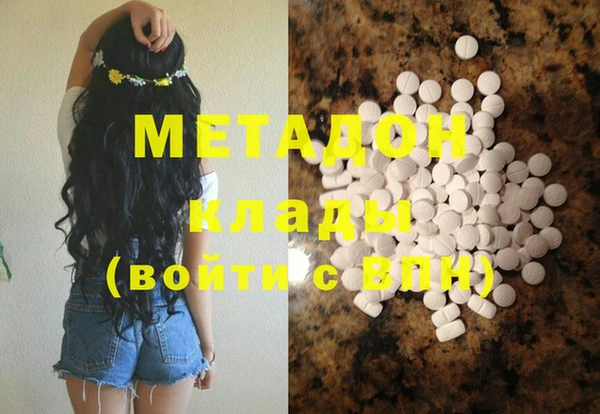 таблы Лиски