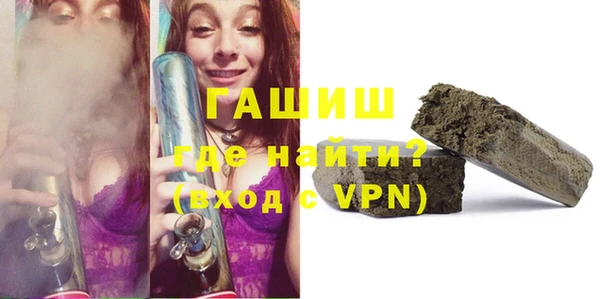 кокаин премиум Магадан