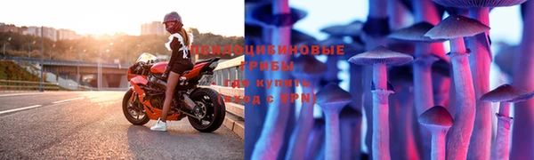альфа пвп Апатиты