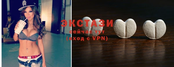 таблы Лиски