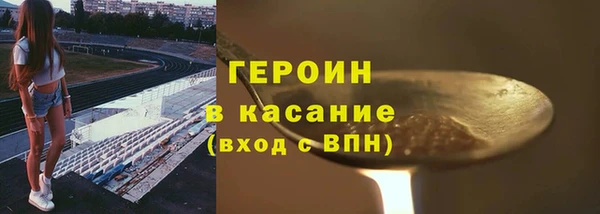 jwh Майский