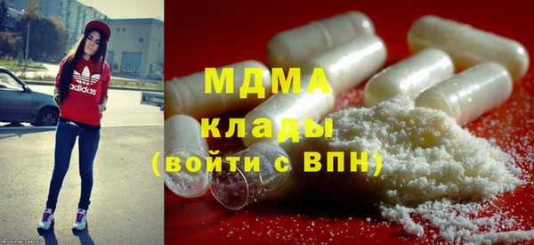 jwh Майский