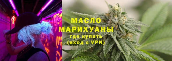 jwh Майский